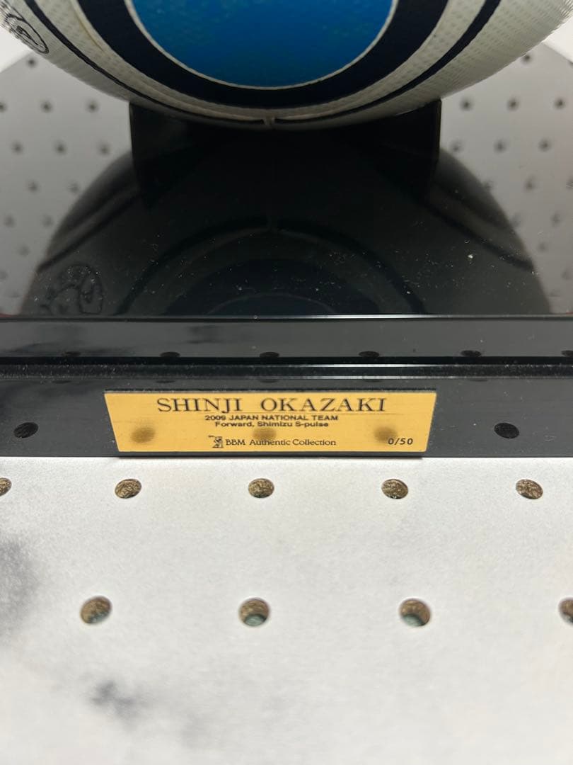 【希少0/50展示品】岡崎誠 直筆サイン.コメント入り 日本代表サッカーボール