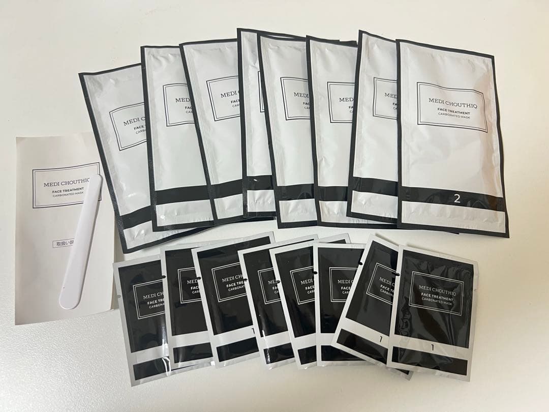 メディシュティーク　フェイスパック