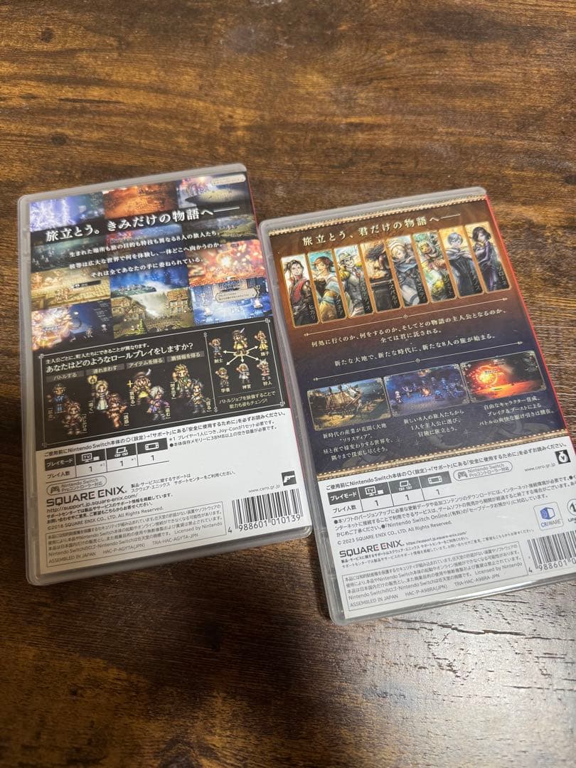 OCTOPATH TRAVELERシリーズ 2本セット