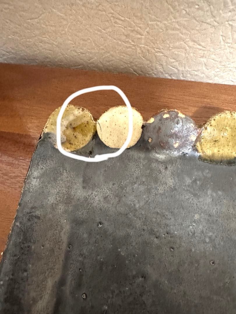 未使用あり阿部誠　大皿小中皿長皿マグカップゴブレットカップ笠間焼き7点セット