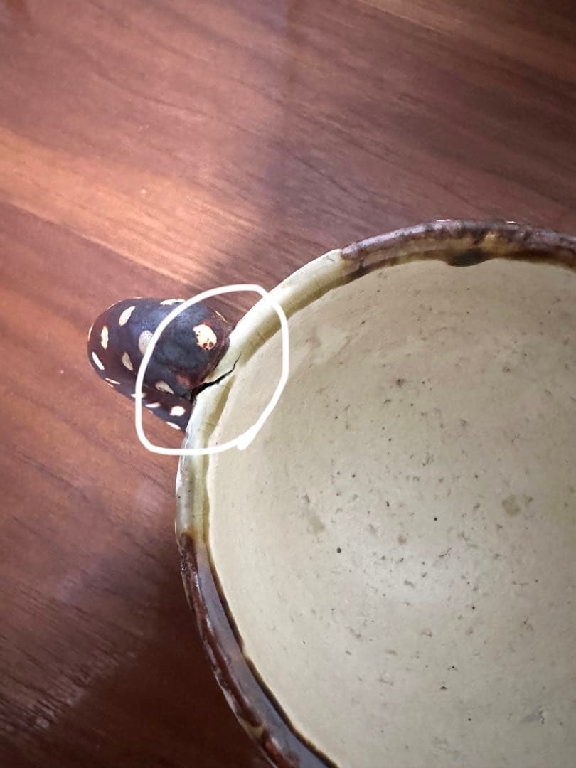 未使用あり阿部誠　大皿小中皿長皿マグカップゴブレットカップ笠間焼き7点セット