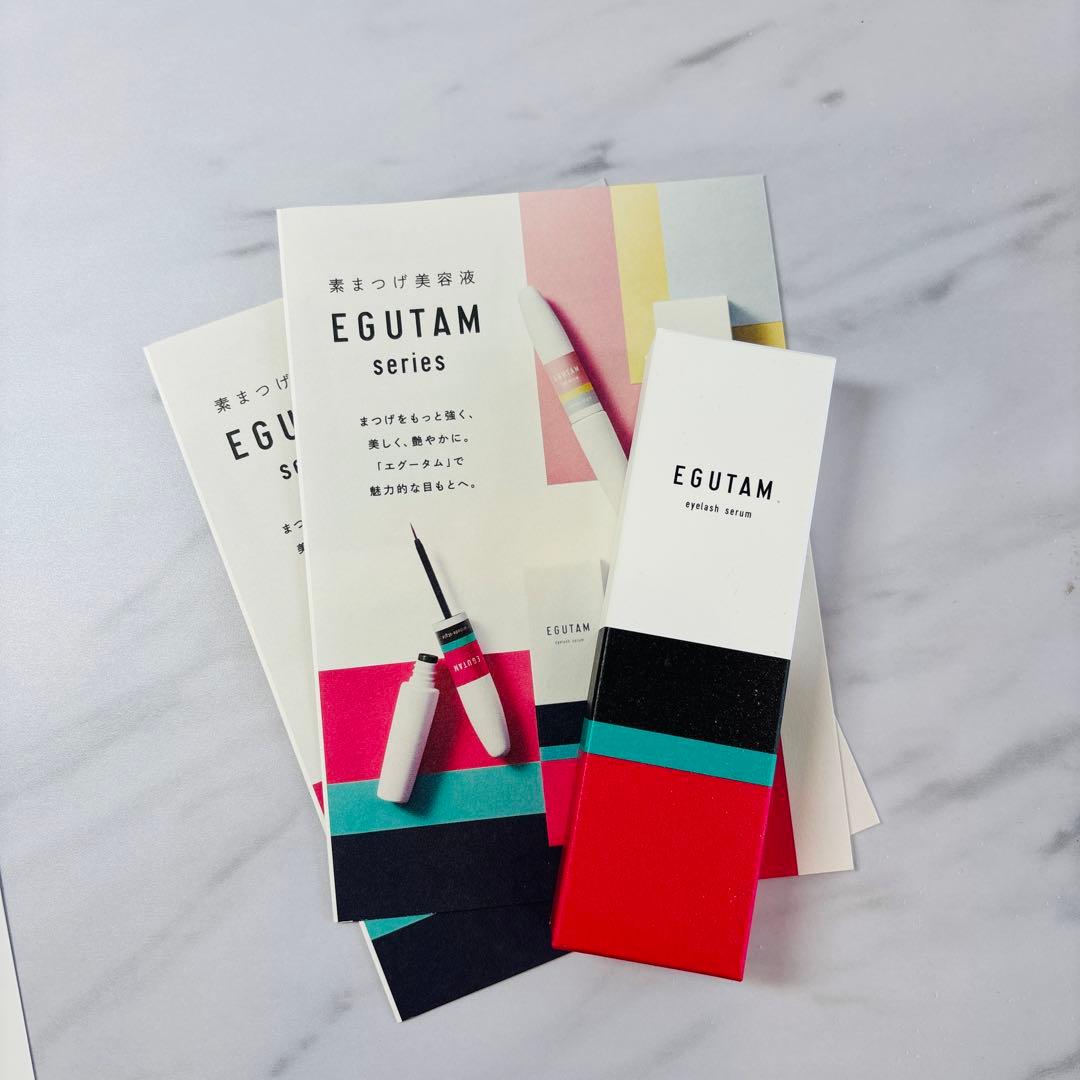 新品　EGUTAM まつ毛美容液 2本セット　おまとめ売り