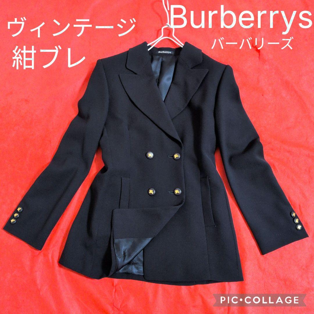 【ヴィンテージ】Burberrys ダブルブレスト テーラードジャケット／紺ブレ