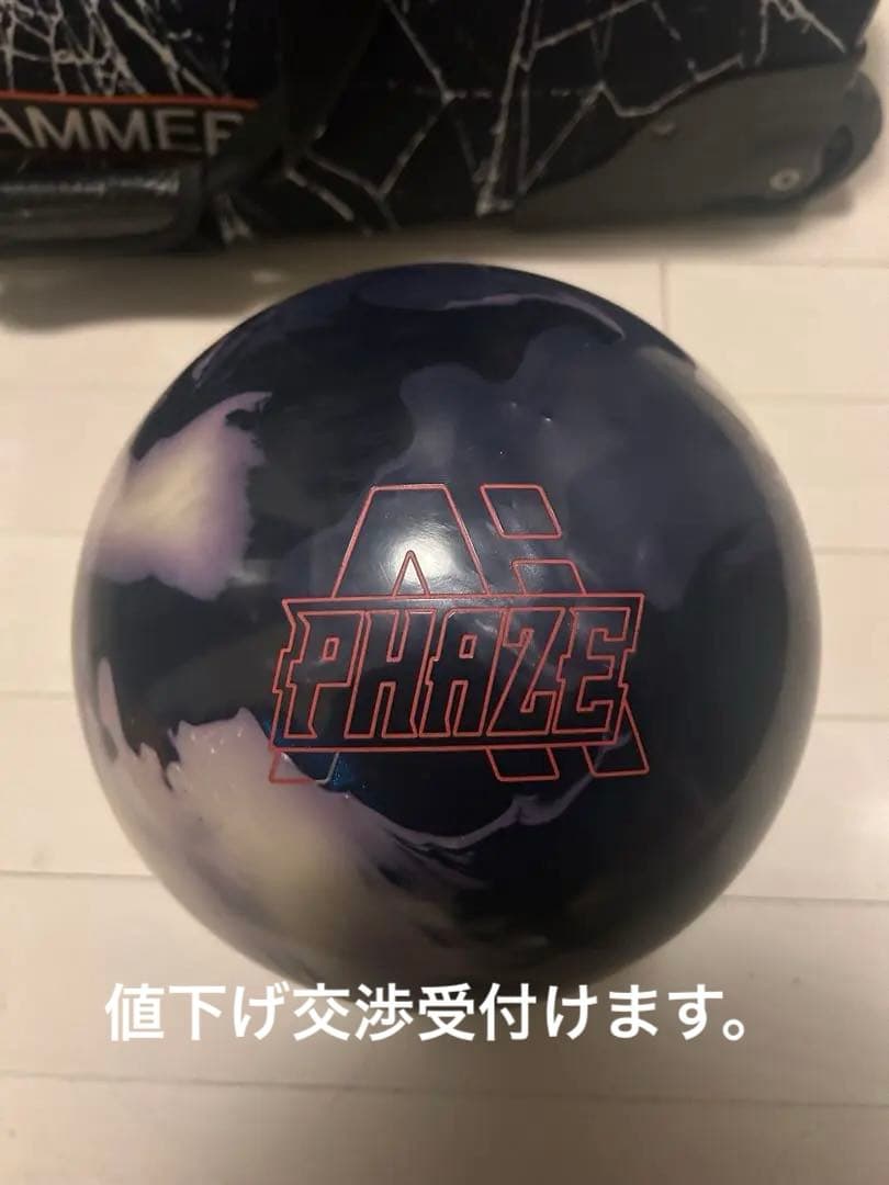 ストーム　フェイズAI 15p