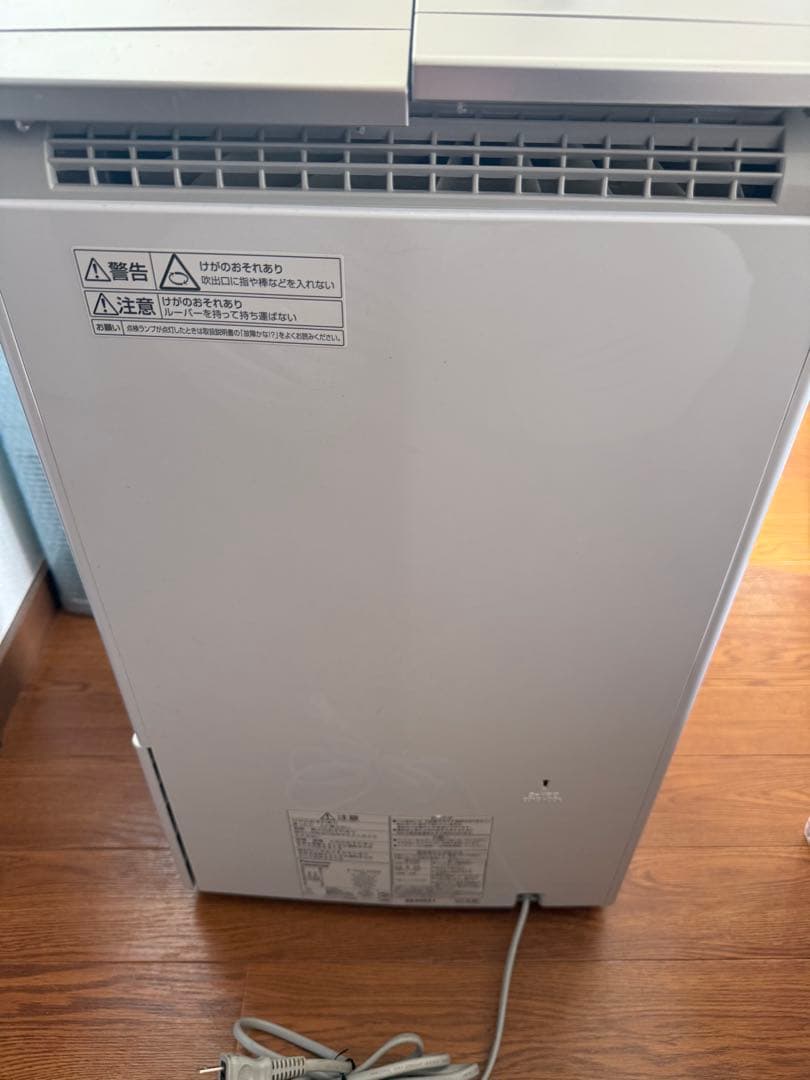 Panasonic衣類乾燥除湿機F-YHTX200 2020年製