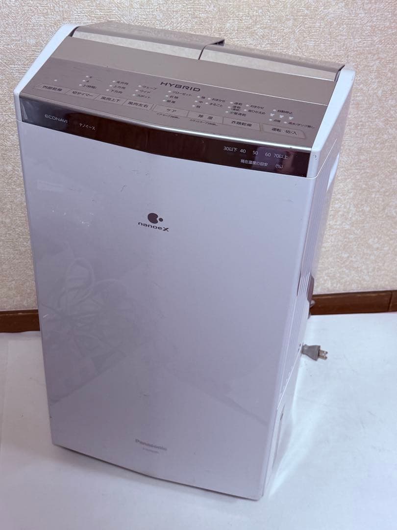 Panasonic衣類乾燥除湿機F-YHTX200 2020年製