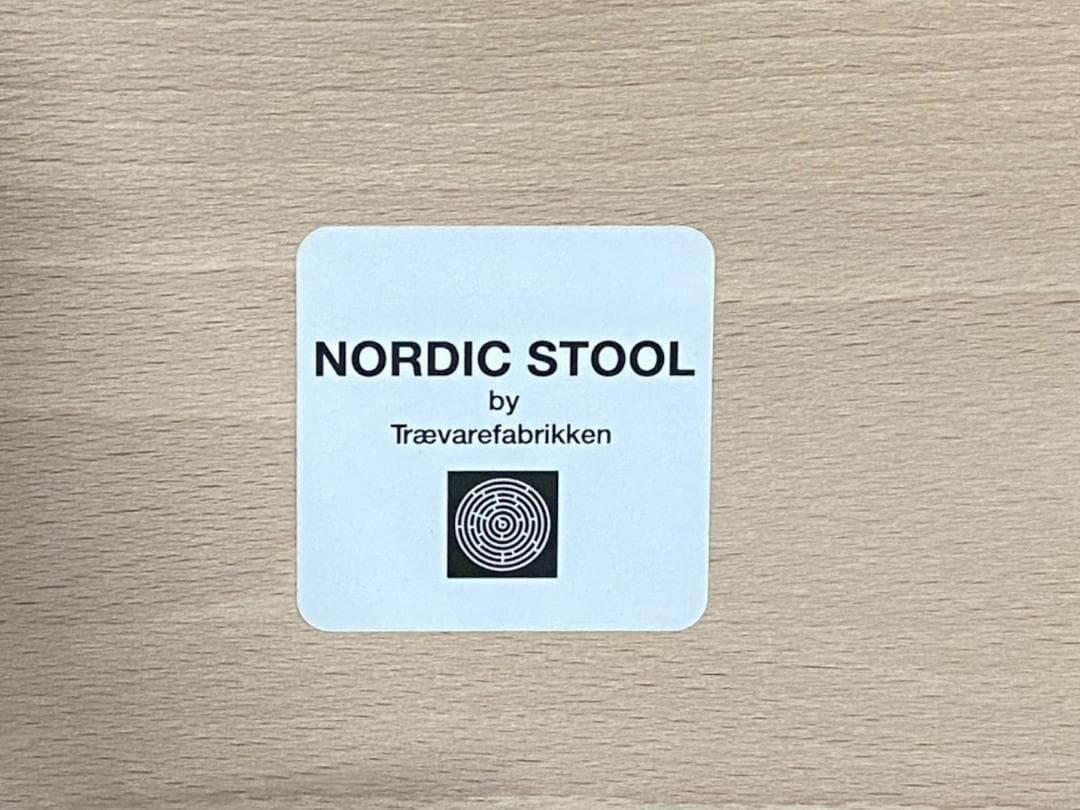 【ほぼ未使用】NORDIC STOOL by Traevarefabrikken