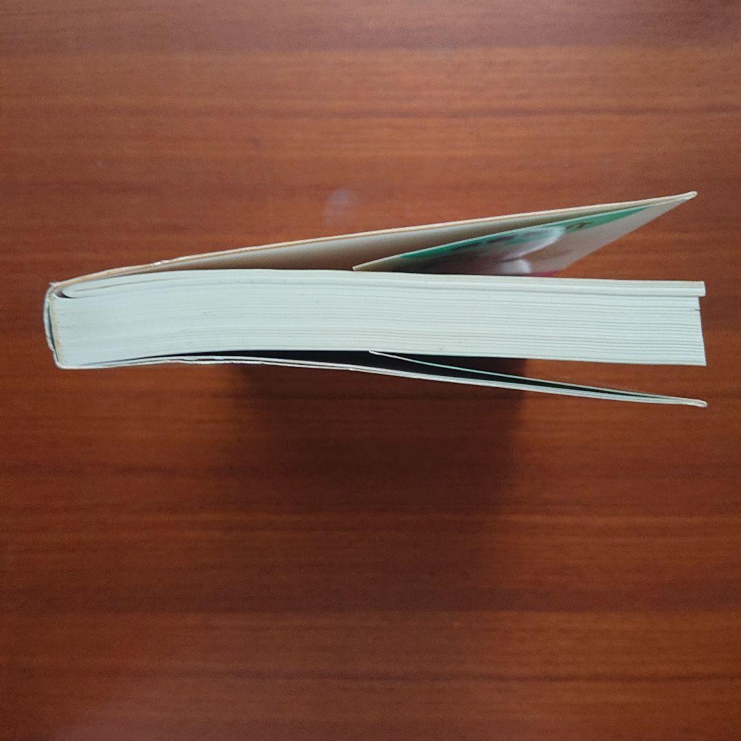 #東大#京大#医学部#駿台 #秋山・大貫のもっとわかる数学Ⅱ・B