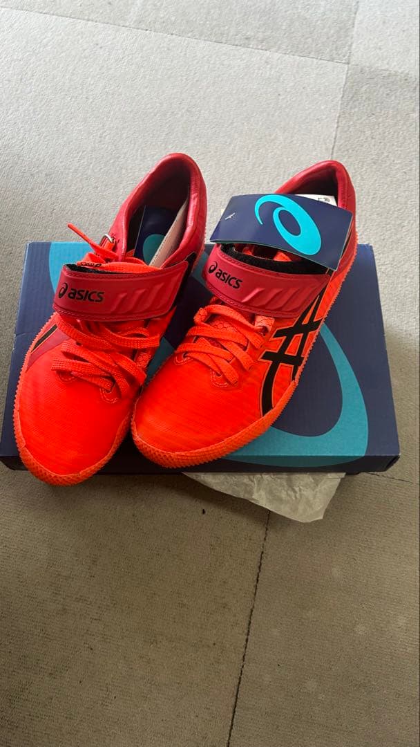 asics 陸上競技HIGH JUMP PRO2 24.5cm