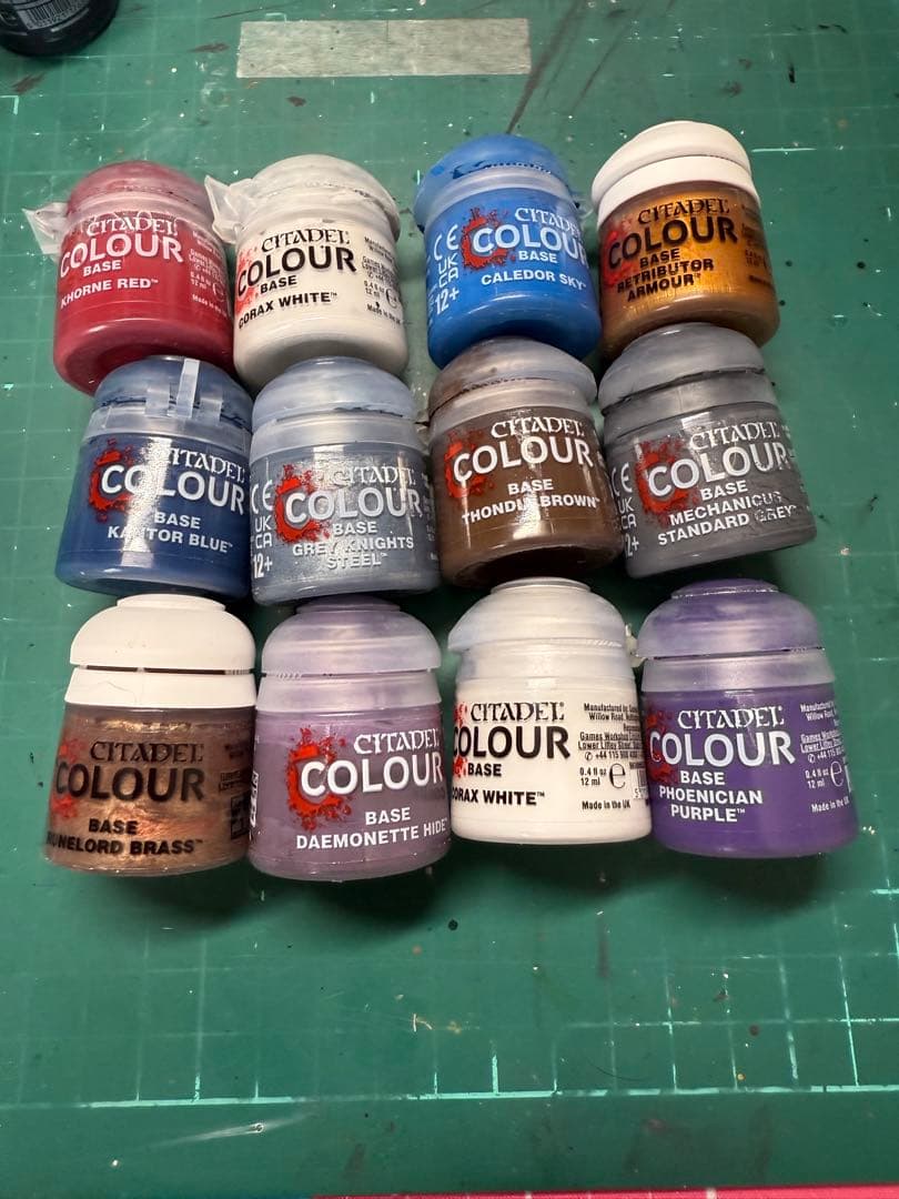 シタデルカラー32本