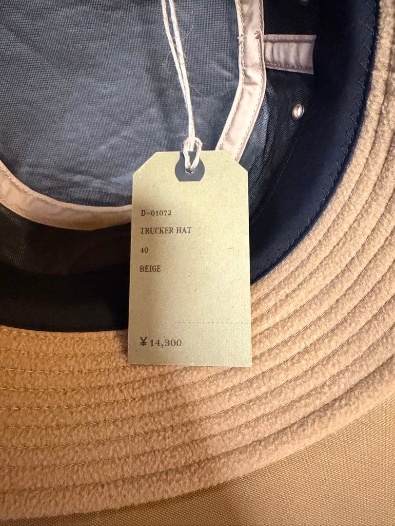 THE HW DOG & CO. バケットハット ベージュ