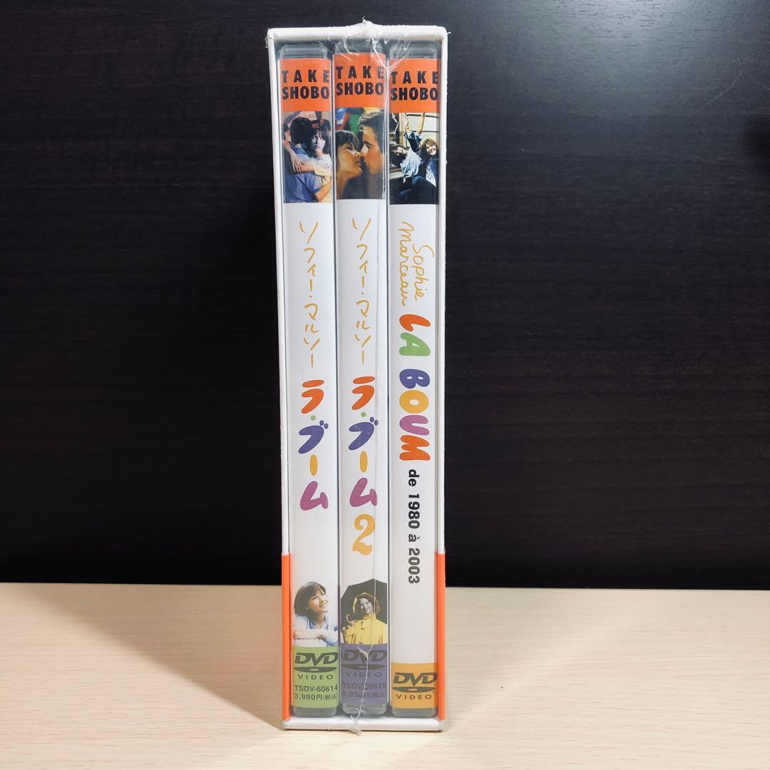 【廃盤】『ラ・ブーム Perfect BOX〈3枚組〉』 DVD