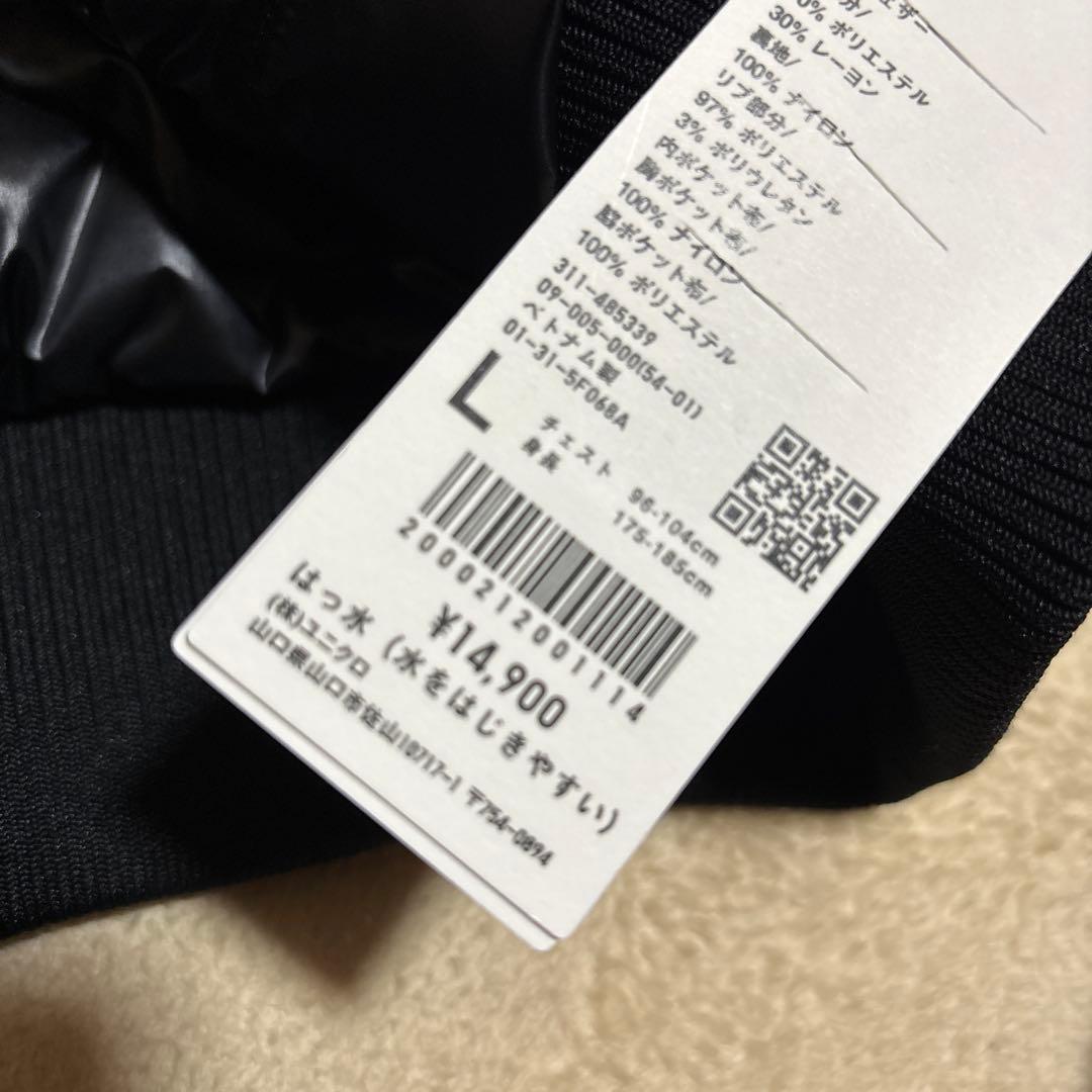 ユニクロ　＋J復刻ハイブリッドダウンオーバーサイズMA-1 L 黒2026年版