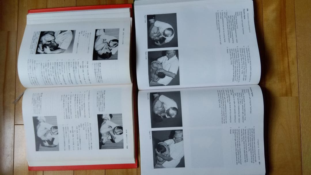 【アイフル】マニュアルメディシンの原理其のUプPartOne/Two15巻