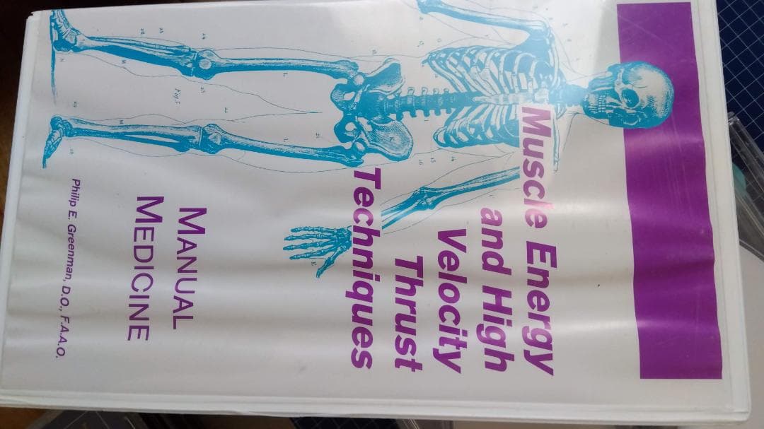 【アイフル】マニュアルメディシンの原理其のUプPartOne/Two15巻