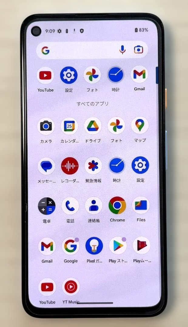 Google Pixel 4a ライトブルー 128GB