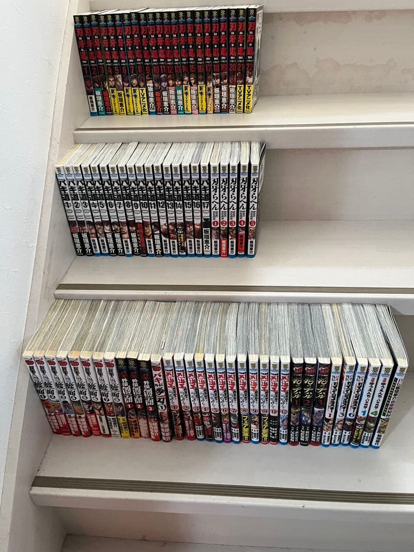 刃牙シリーズ　全巻　関連本多数