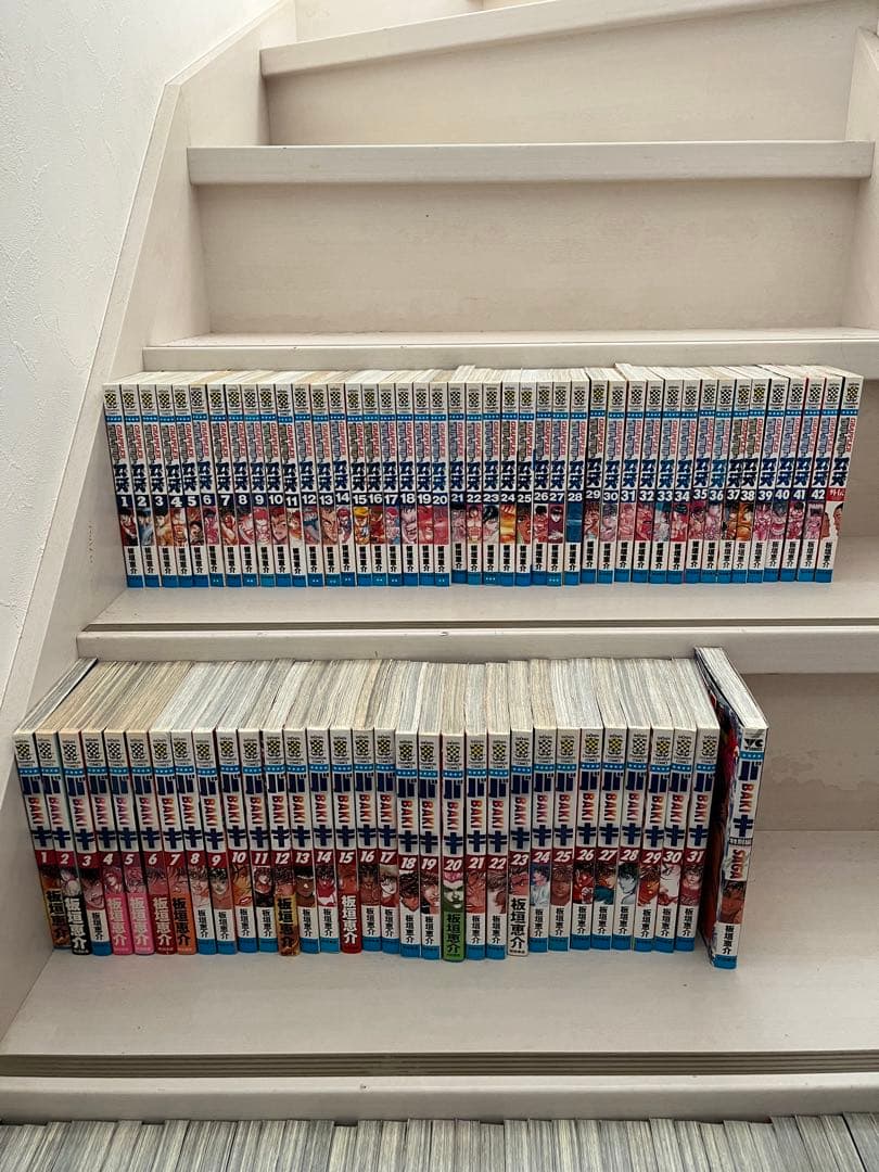 刃牙シリーズ　全巻　関連本多数