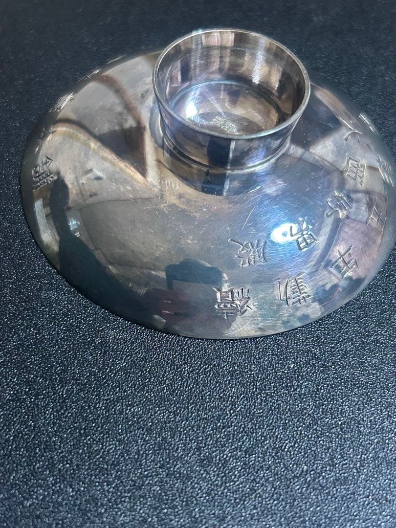 ガラス製丸型皿 木箱付き