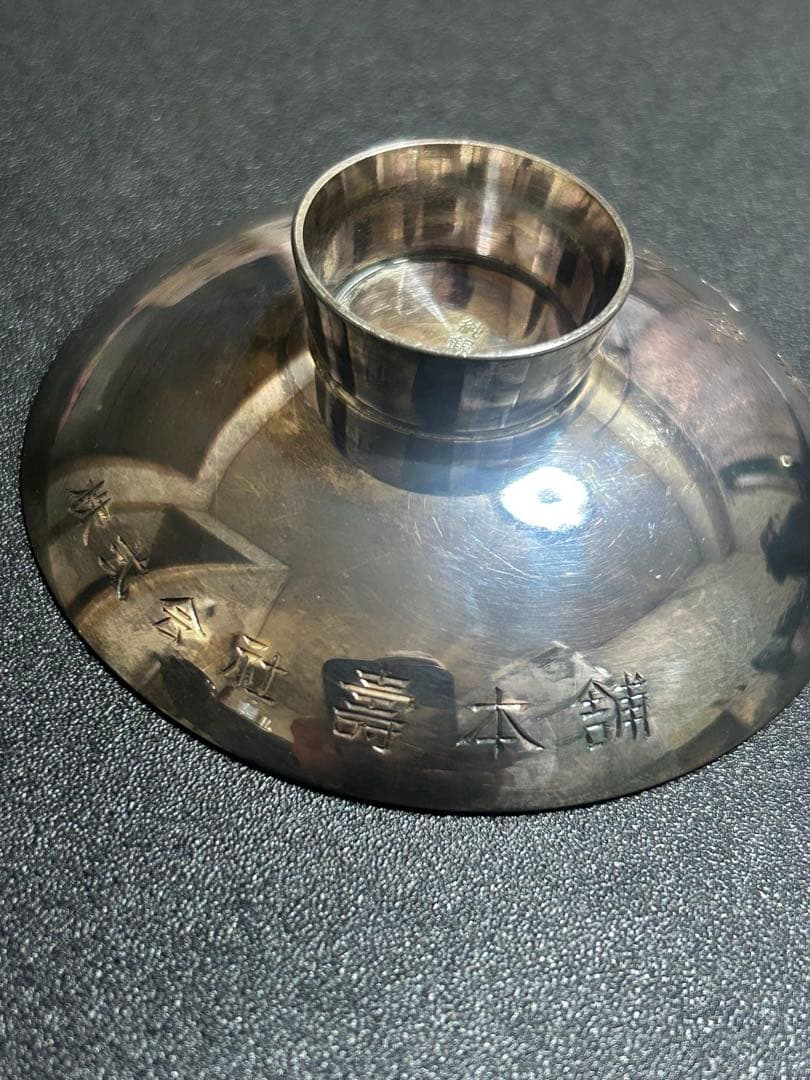 ガラス製丸型皿 木箱付き