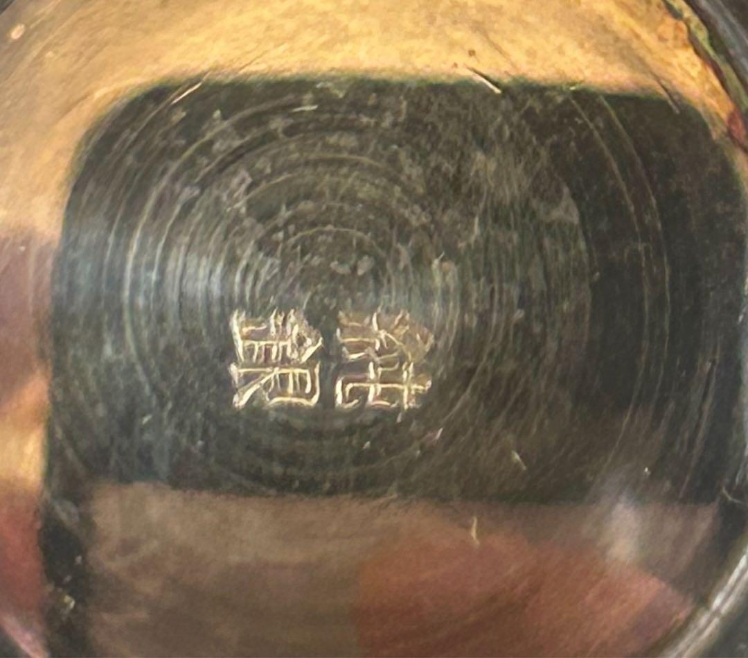 ガラス製丸型皿 木箱付き