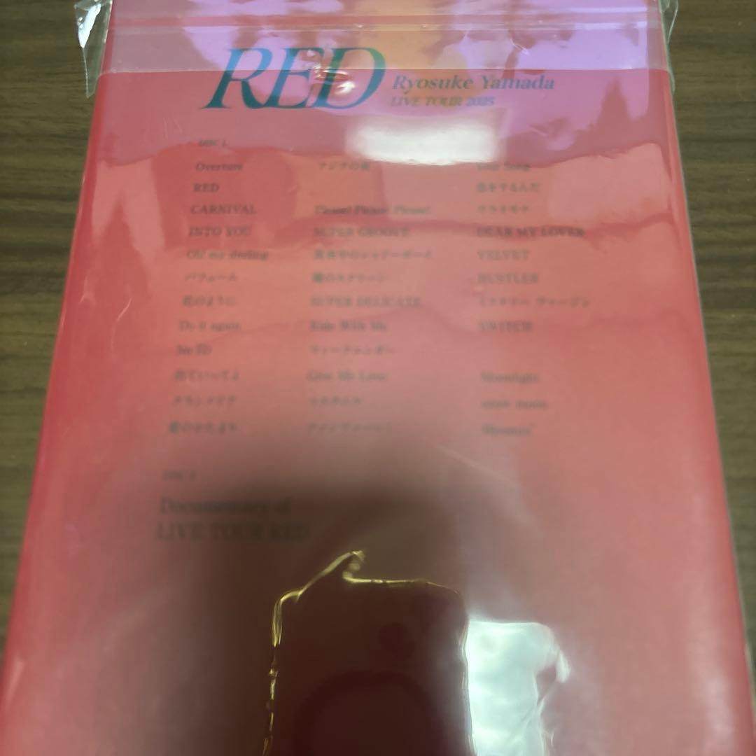 Ryosuke Yamada/Ryosuke Yamada LIVE TOUR…