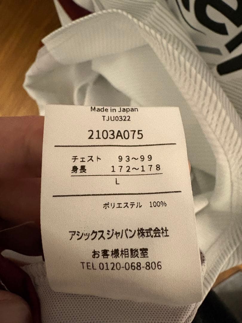 【美品】ヴィッセル神戸 ユニフォーム　アンドレス・イニエスタ　Lサイズ