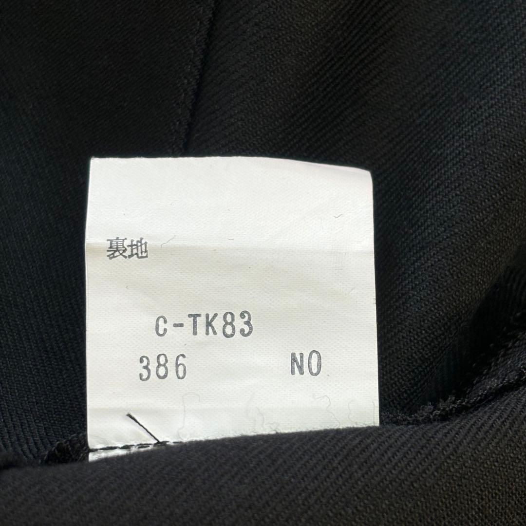 イヴサンローラン　ノーカラージャケット　肩パッド入り