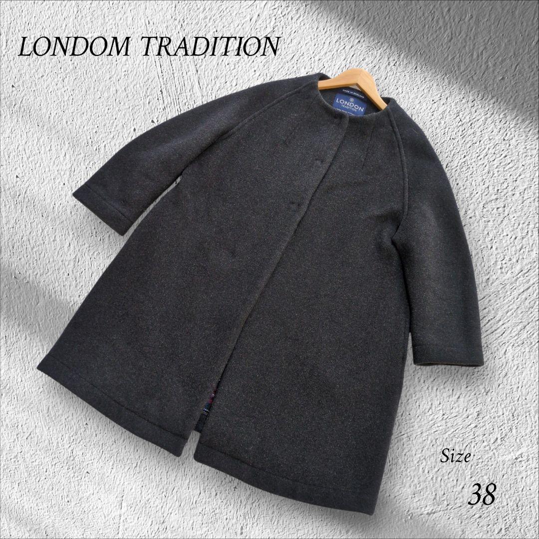 LONDOM TRADITION　ロンドントラディション　ノーカラーコート