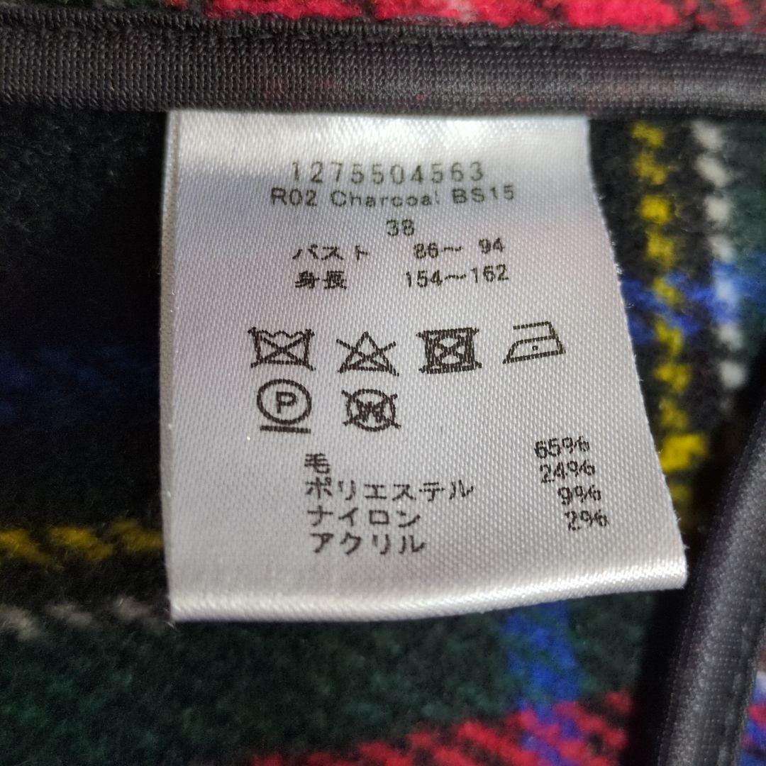 LONDOM TRADITION　ロンドントラディション　ノーカラーコート