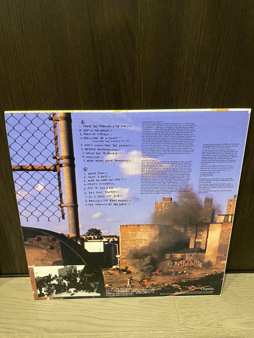 GANG STARR STEP IN THE ARENA レコード　日本版