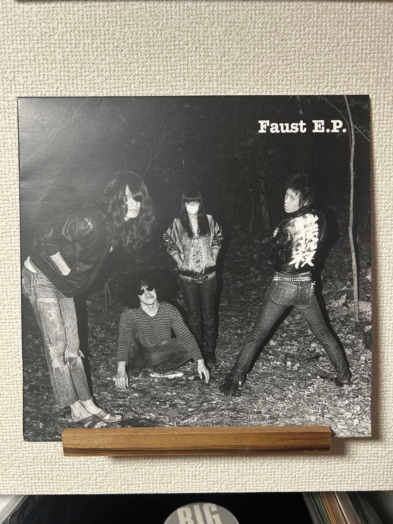 毛皮のマリーズ　Faust E.P. アナログレコード