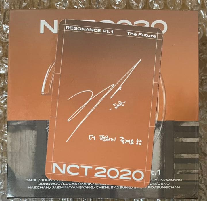 NCT RESONANCE キノ　トレカ　ヘチャン　公式