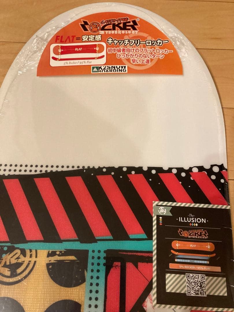 ILLUSION K2 スノーボード板158 新品未使用
