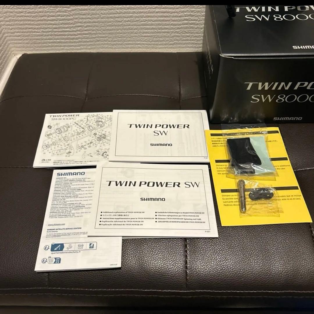 21 ツインパワーSW 8000HG ☆ラインとカバー付き☆