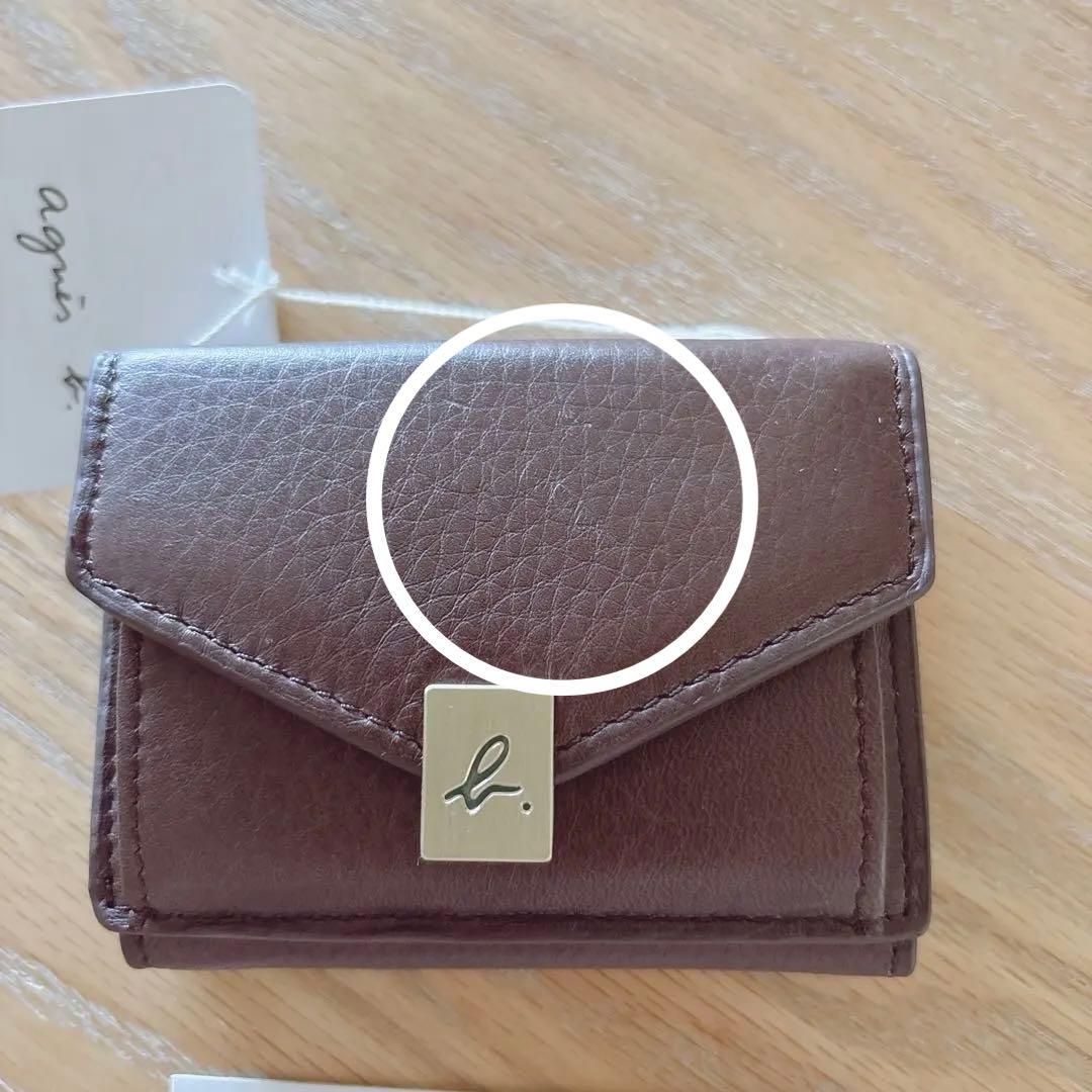 ●訳あり●アニエスベー ミニ財布 本革 ブラウン 茶 ミニウォレット 新品