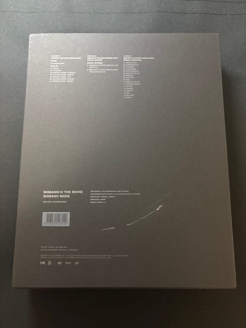 K-POP・アジア BIGBANG10 THE MOVIE BIGBANG MADE DVD
