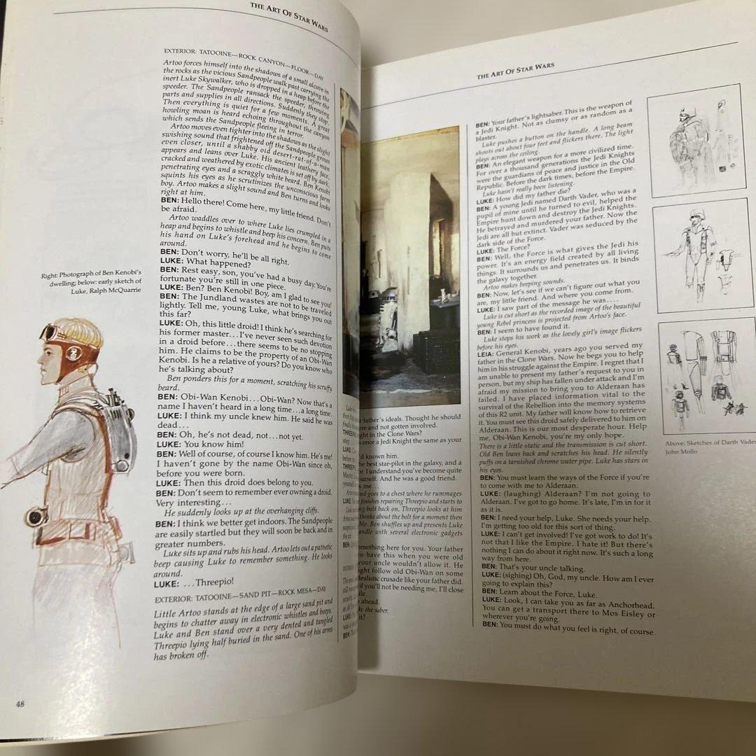 アート・オブ・スター・ウォーズ 全3巻セット