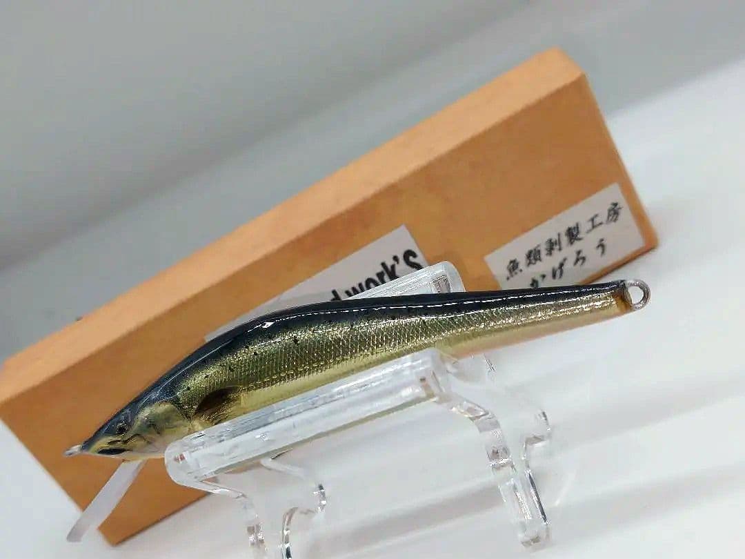I's wood work's × 魚類剥製工房かげろう 水無月 90S ①