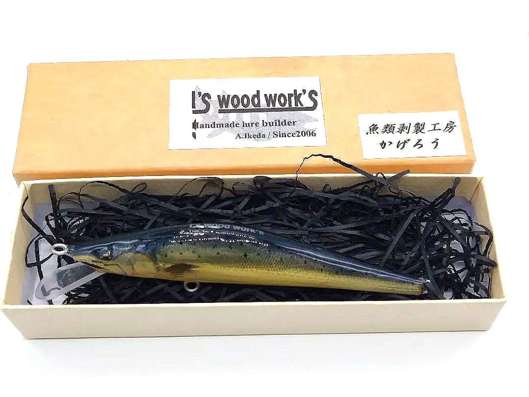 I's wood work's × 魚類剥製工房かげろう 水無月 90S ①