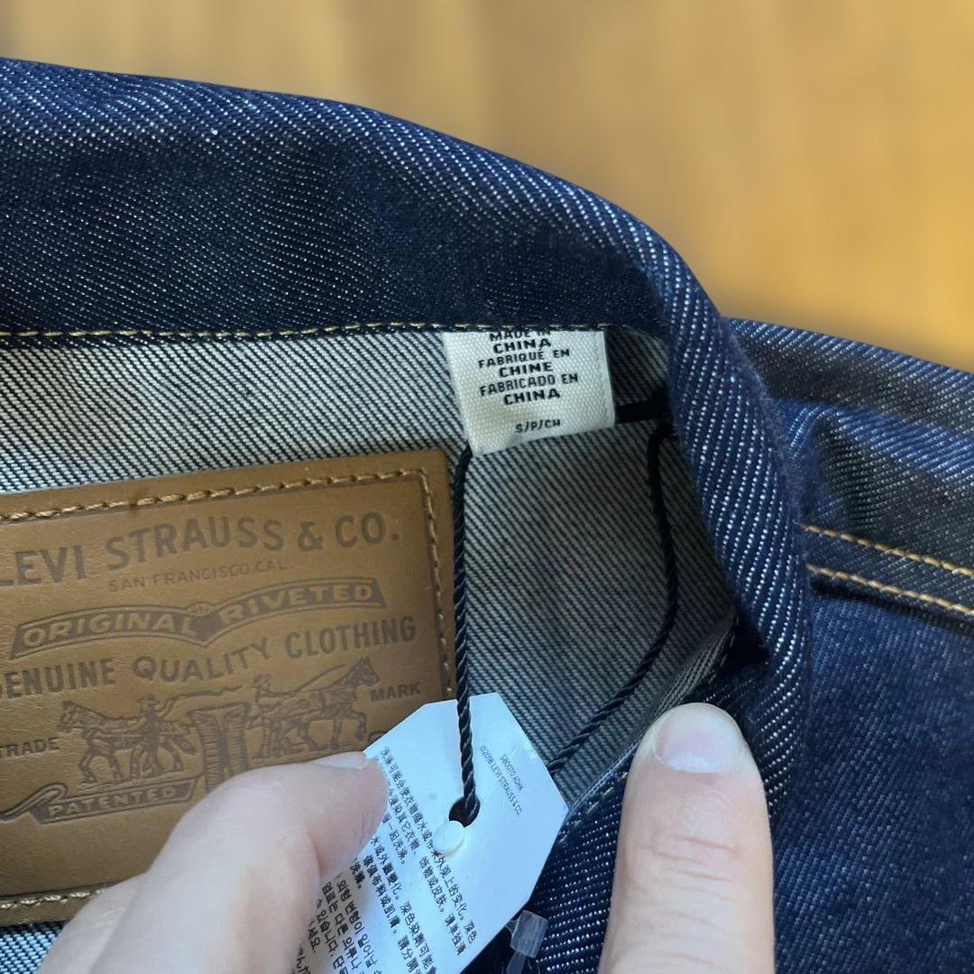 Levi's ジャーナルスタンダード TYPE3 トラッカー ジャケット S