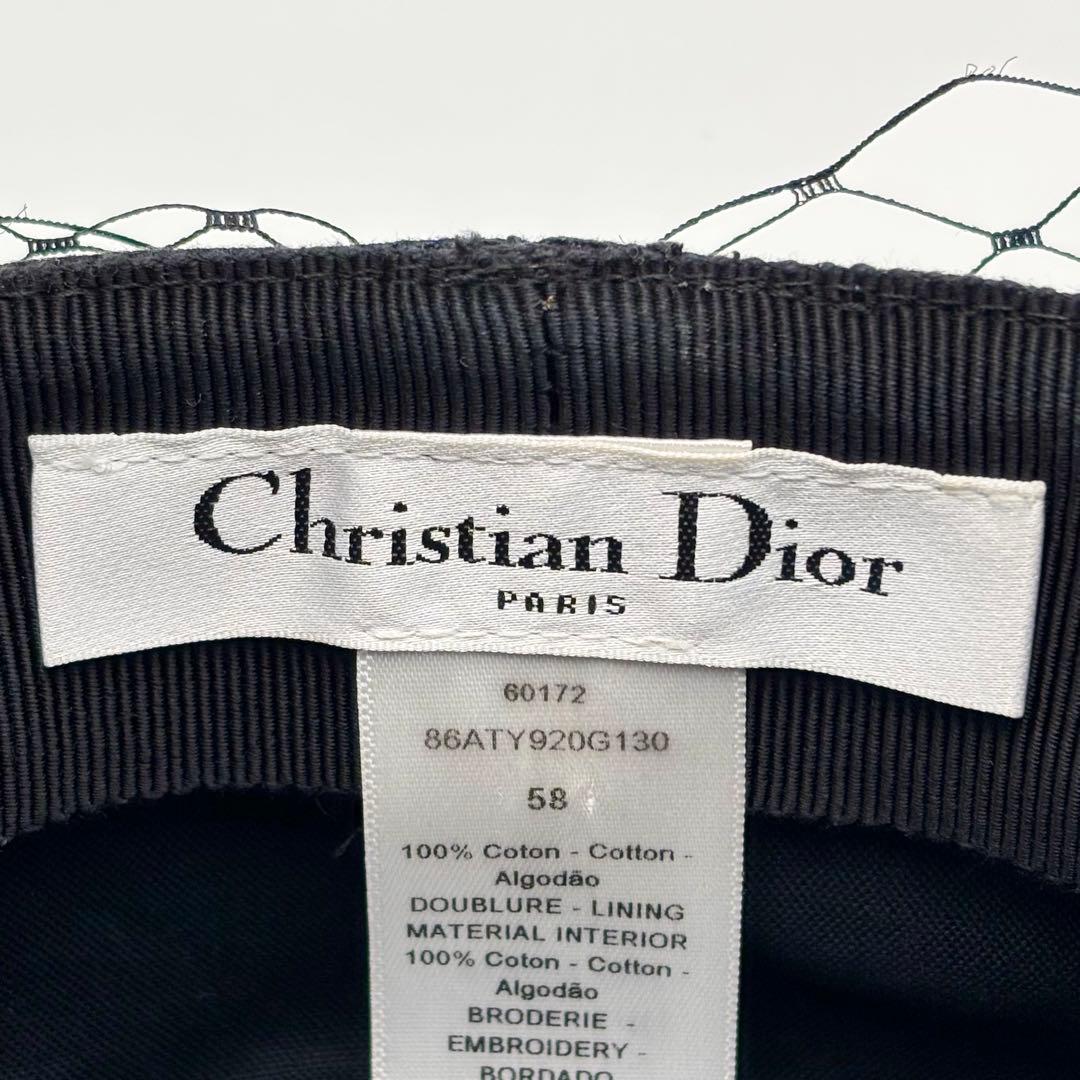 極美品 クリスチャンディオール アーティ キャスケット ベール ブラック