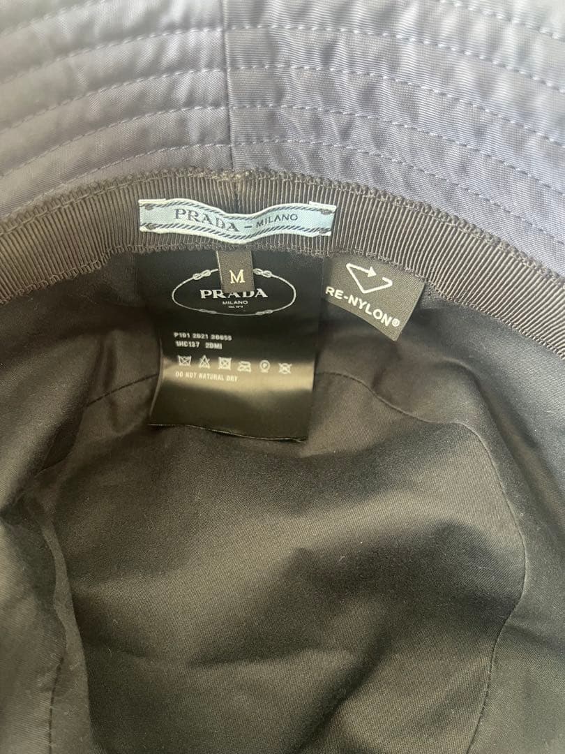PRADA プラダ バケットハット バケハ Re-Nylon ネイビー