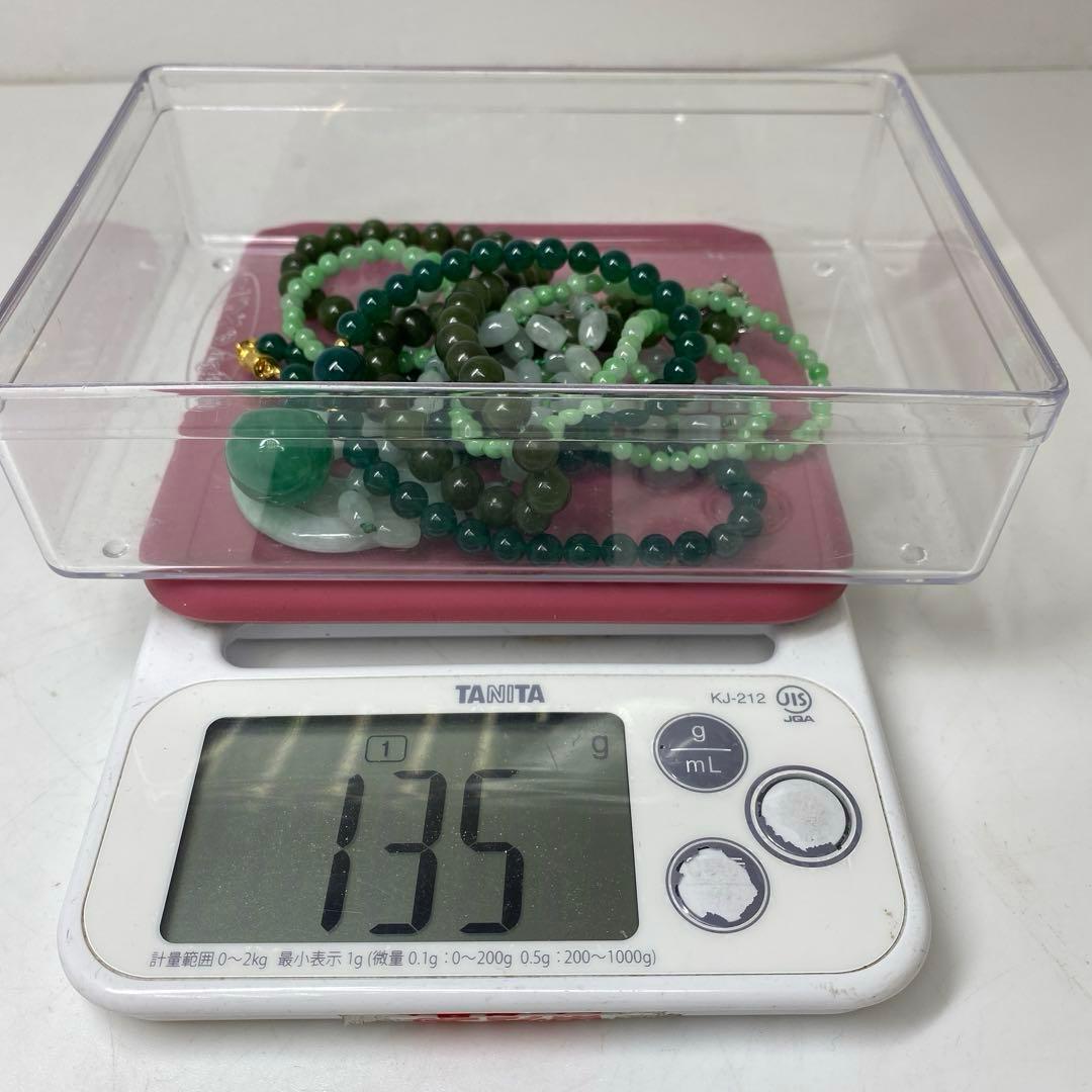 本翡翠　ネックレス　135g 東さ7-0409☆2F
