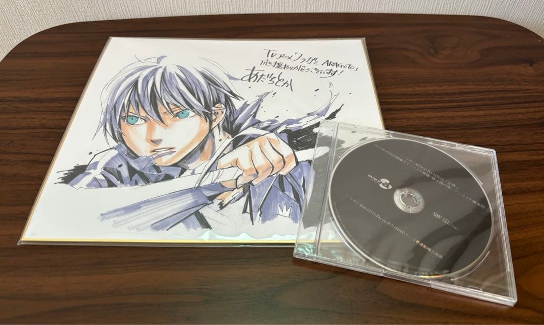 アニメ ノラガミ(第一期) Blu-ray 初回生産限定版 全6巻セット+おまけ