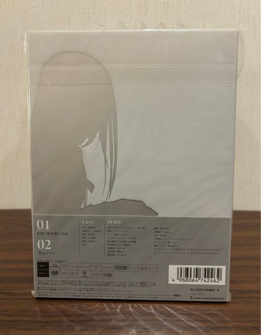 アニメ ノラガミ(第一期) Blu-ray 初回生産限定版 全6巻セット+おまけ