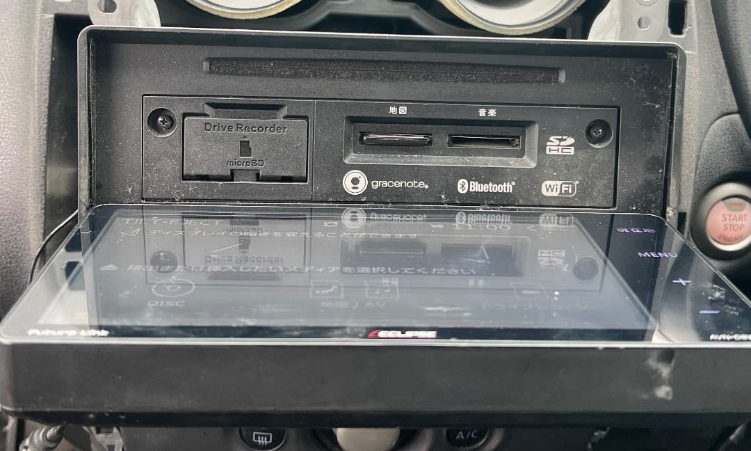 ECLIPSE AVN-D8W Bluetoothユニット