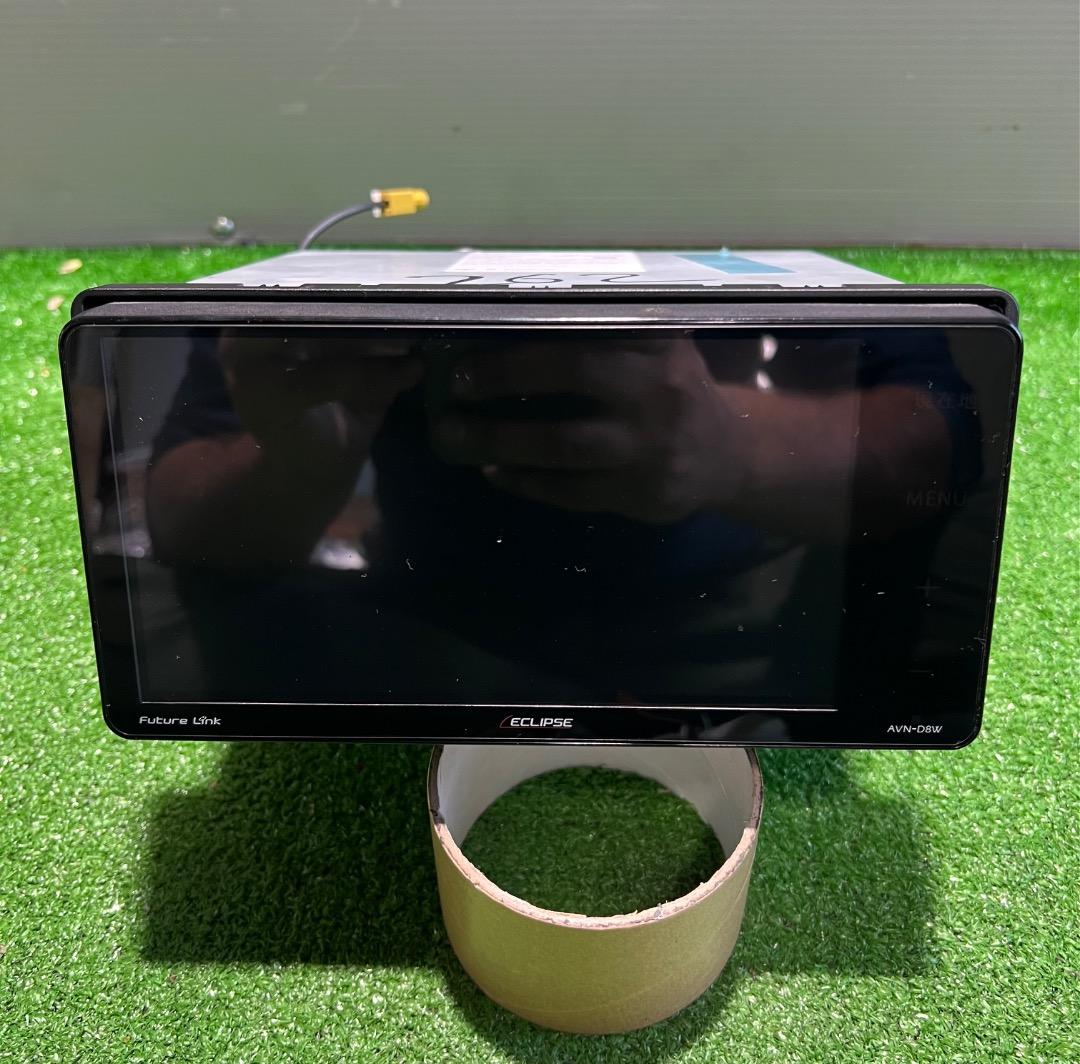 ECLIPSE AVN-D8W Bluetoothユニット