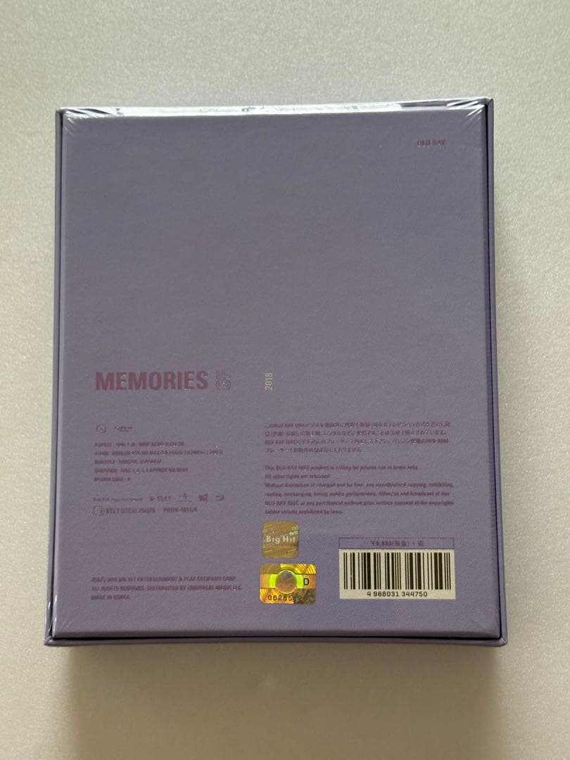 「MEMRIESセット確認用」A様