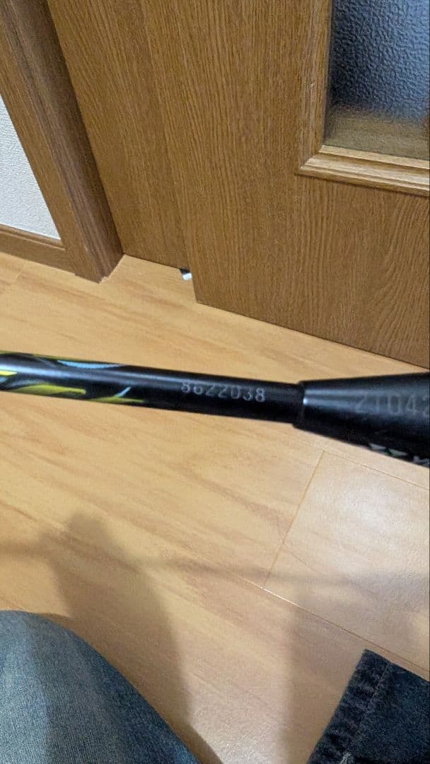 ナノフレア800LT 5UG5 NANOFLARE ヨネックス YONEX